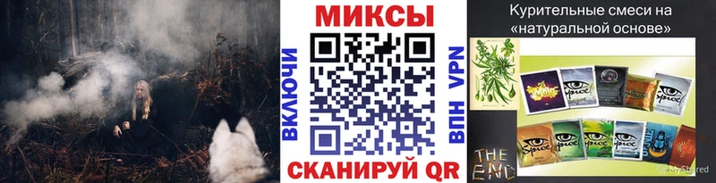 где купить наркотик  мориарти какой сайт  Бутират 99%  Курчатов 