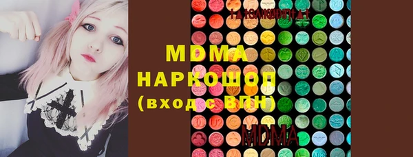 прущие крисы Магадан