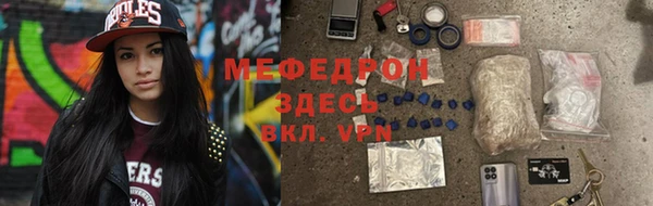 кокаин Лихославль