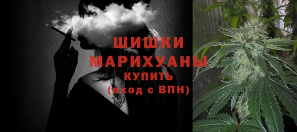 гидропоника Березники