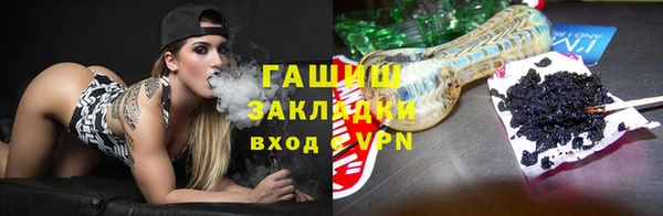 кокаин Лихославль