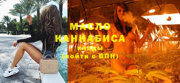 прущие крисы Магадан