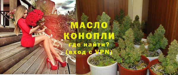 прущие крисы Магадан
