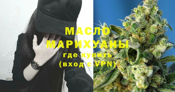 кокаин Лихославль