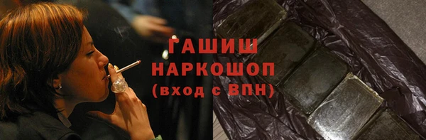 прущая мука Лиски