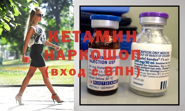 гашишное масло Магас