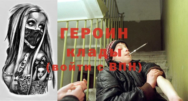 прущая мука Лиски