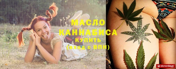 прущие крисы Магадан