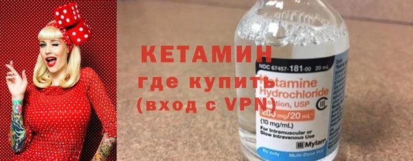 прущие крисы Магадан