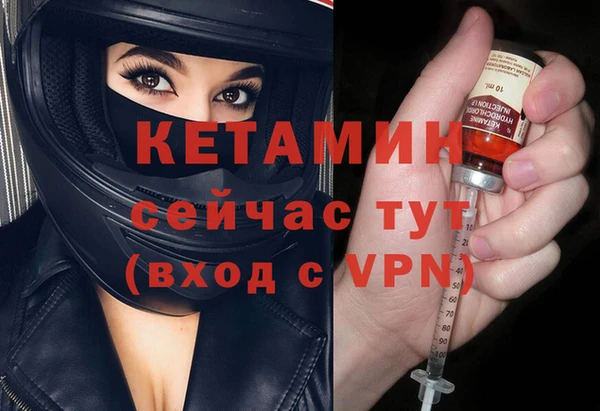 прущие крисы Магадан