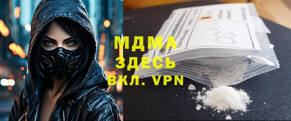 прущая мука Лиски