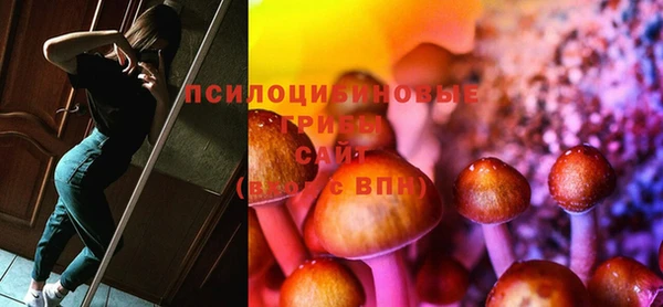 MDMA Липки