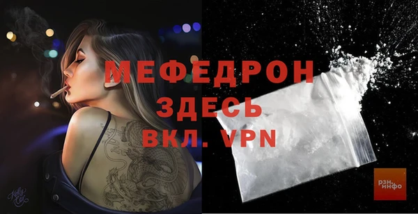 гашишное масло Магас