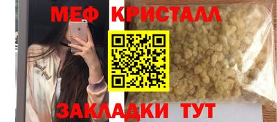 скорость Конаково
