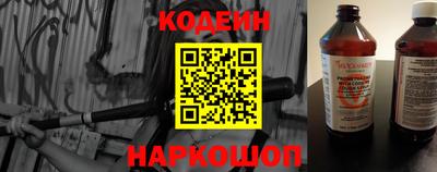 скорость Конаково