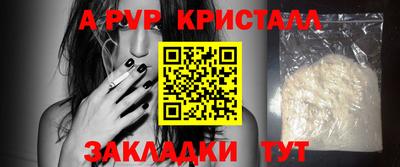 дмт Комсомольск-на-Амуре