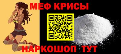COCAINE Коммунар