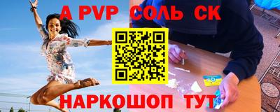 COCAINE Коммунар