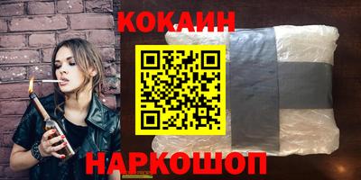 дмт Комсомольск-на-Амуре
