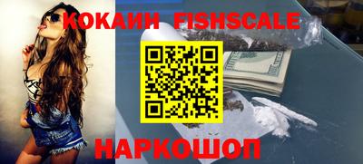 прущий лед Кунгур