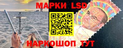 скорость Конаково