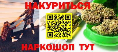 COCAINE Коммунар