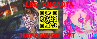 дмт Комсомольск-на-Амуре