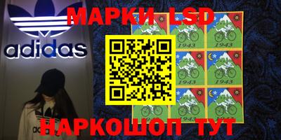 дмт Комсомольск-на-Амуре