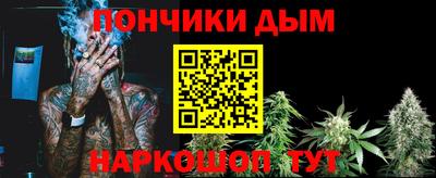 COCAINE Коммунар