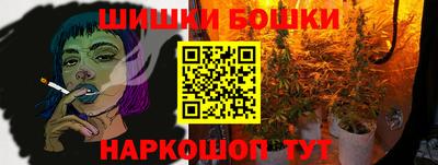 скорость Конаково