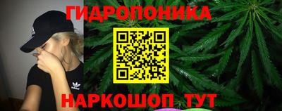 скорость Конаково