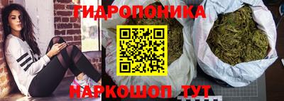 скорость Конаково
