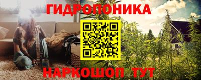 скорость Конаково