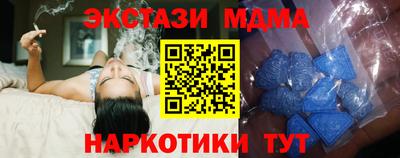 скорость Конаково