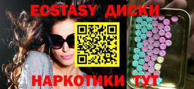 дмт Комсомольск-на-Амуре
