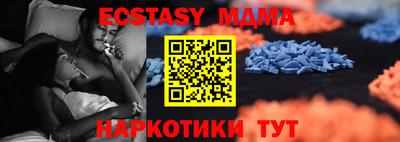 дмт Комсомольск-на-Амуре