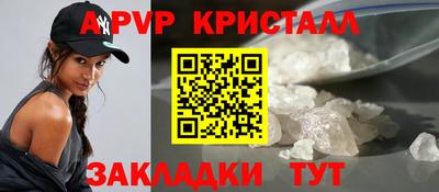 скорость Конаково