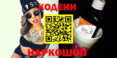 дмт Комсомольск-на-Амуре