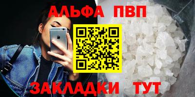 COCAINE Коммунар