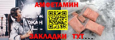 скорость Конаково