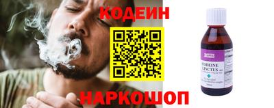 скорость Конаково