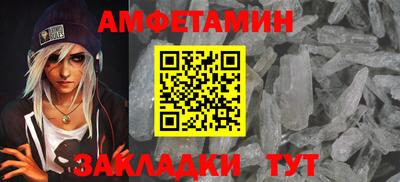 дмт Комсомольск-на-Амуре