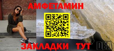 дмт Комсомольск-на-Амуре