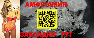 COCAINE Коммунар