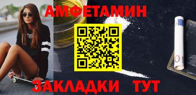 скорость Конаково