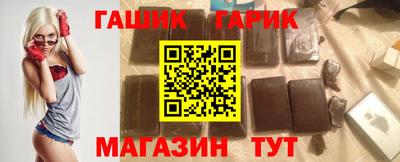 COCAINE Коммунар