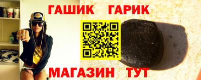 скорость Конаково