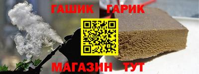 скорость Конаково