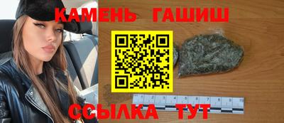 скорость Конаково