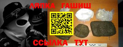 дмт Комсомольск-на-Амуре